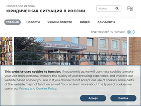 'jw-russia.org' screenshot