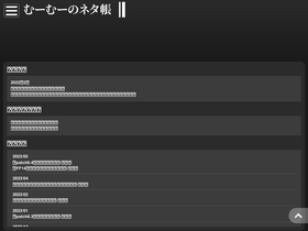 ff14moomoo.com