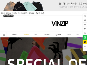 vinzip.kr