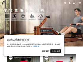headfitnesstw.com