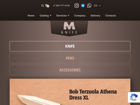 mknife.ru