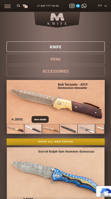 mknife.ru