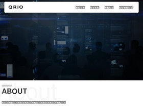'qrio.co.jp' screenshot