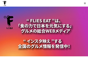 'baebae2020.com' screenshot