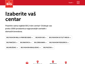 'bigcenters.rs' screenshot