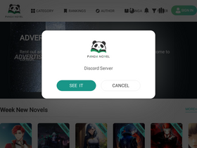 'panda-novel.com' screenshot
