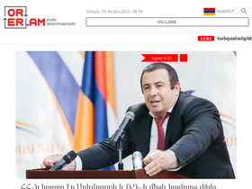 orer.am