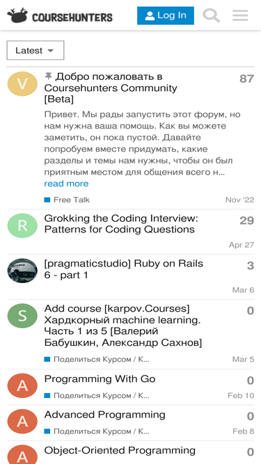 coursehunters.online