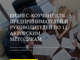 admintech.ru