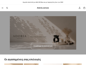 adoria.com homepage screenshot