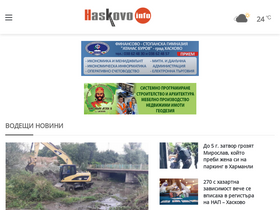 'haskovo.info' screenshot
