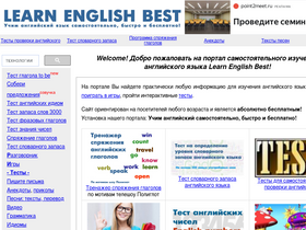 'learnenglishbest.com' screenshot