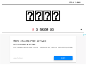 'coincode.kr' screenshot
