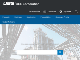 'ube.com' screenshot