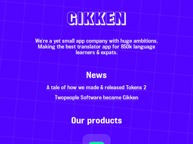 'gikken.co' screenshot