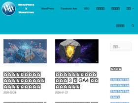 korenetmedia.com