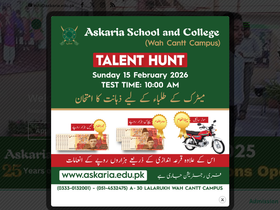 'askaria.edu.pk' screenshot