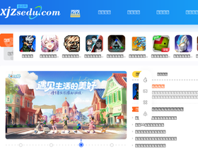 xjzsedu.com