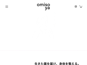 omisoya.net homepage screenshot