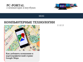 tablet-pro.ru