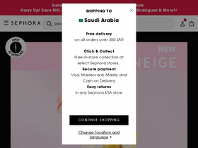 'sephora.bh' screenshot