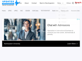 'updatesmarugujarat.in' screenshot