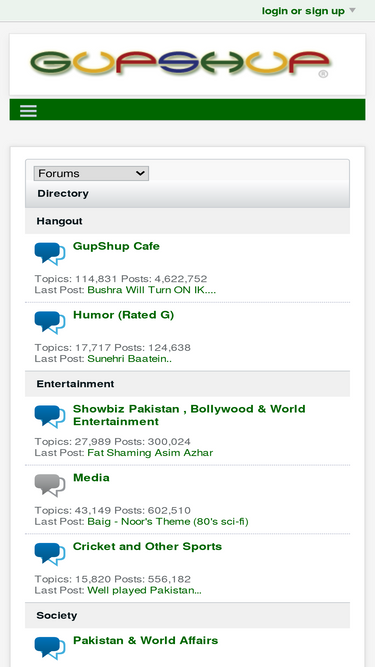 gupshup.org