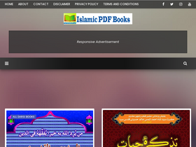 'ataunnabi.com' screenshot