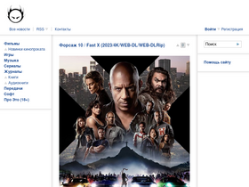 'epidemz.net.co' screenshot