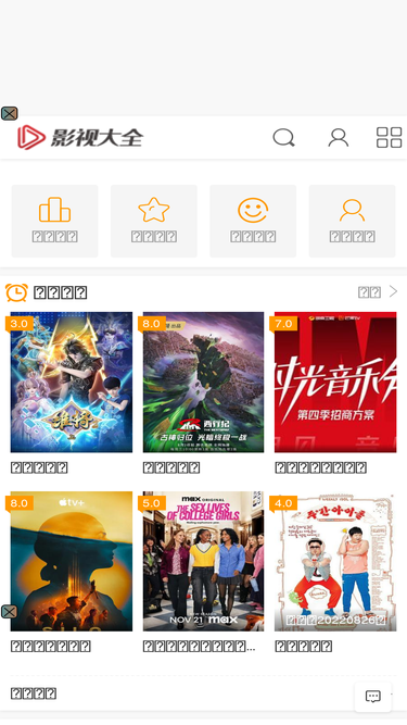 dinhun.com