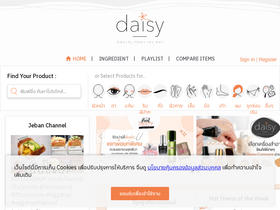 daisy.jeban.com
