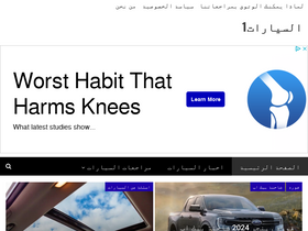 'news000k.com' screenshot