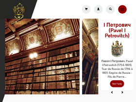 'armorial.org' screenshot