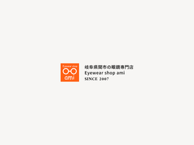 seki-ami.com