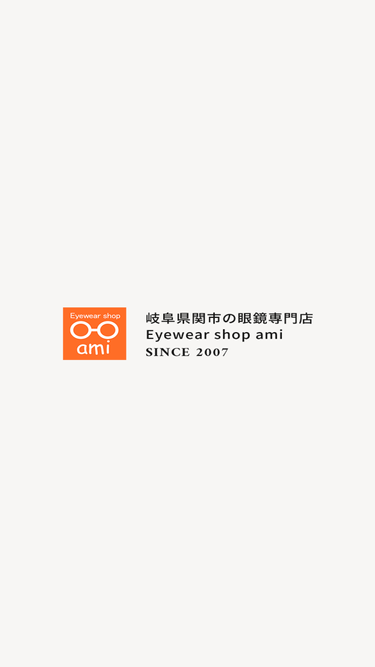 seki-ami.com