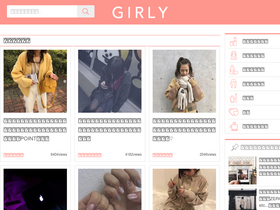 'girly.today' screenshot