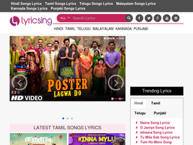 'lyricsing.com' screenshot