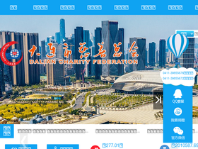dlcf.org.cn