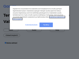 'gasum.com' screenshot