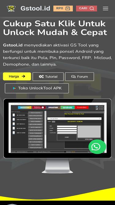 gstool.id