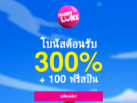 'thaibetsite.com' screenshot