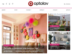 'optolov.ru' screenshot