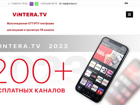 'vintera.tv' screenshot