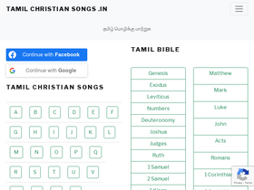 'tamilchristiansongs.org' screenshot