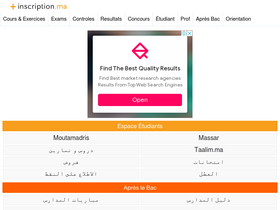 'inscription.ma' screenshot