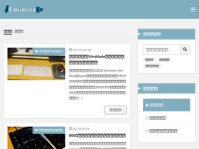 fantastia.com