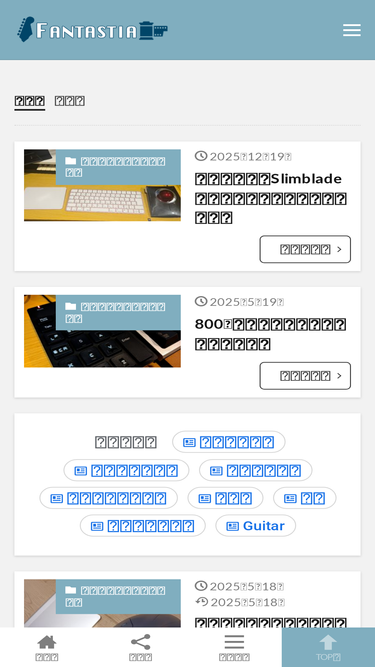 fantastia.com