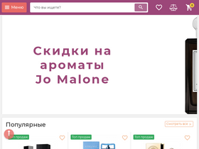 pingvin.kz