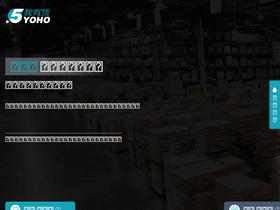 5yoho.cn
