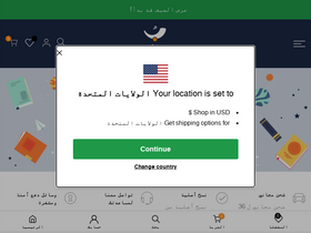 'binyanbooks.com' screenshot